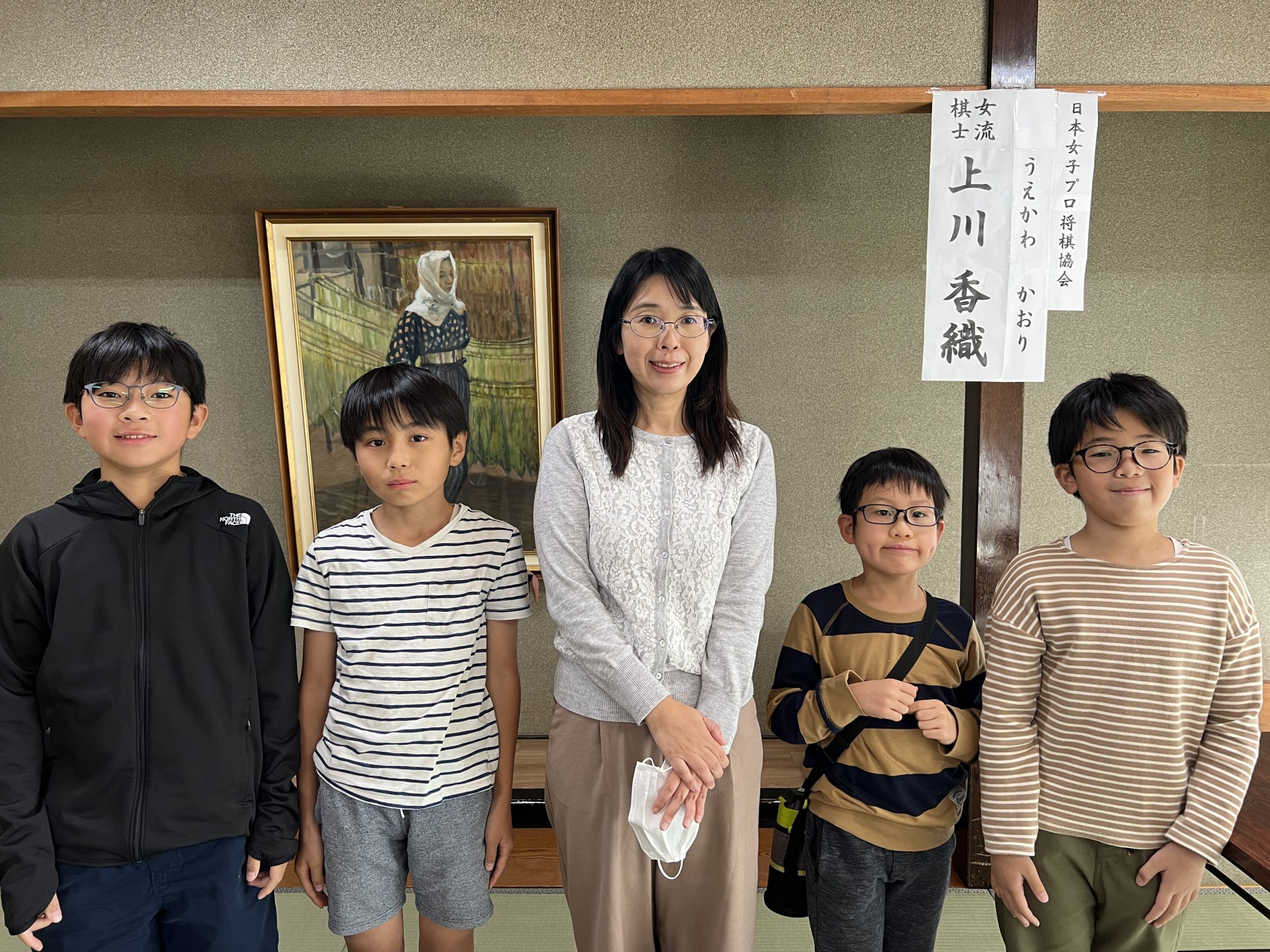 ２０２１年１１月１３日上川香織女流棋士による指導対局の結果 | 山本将棋教室
